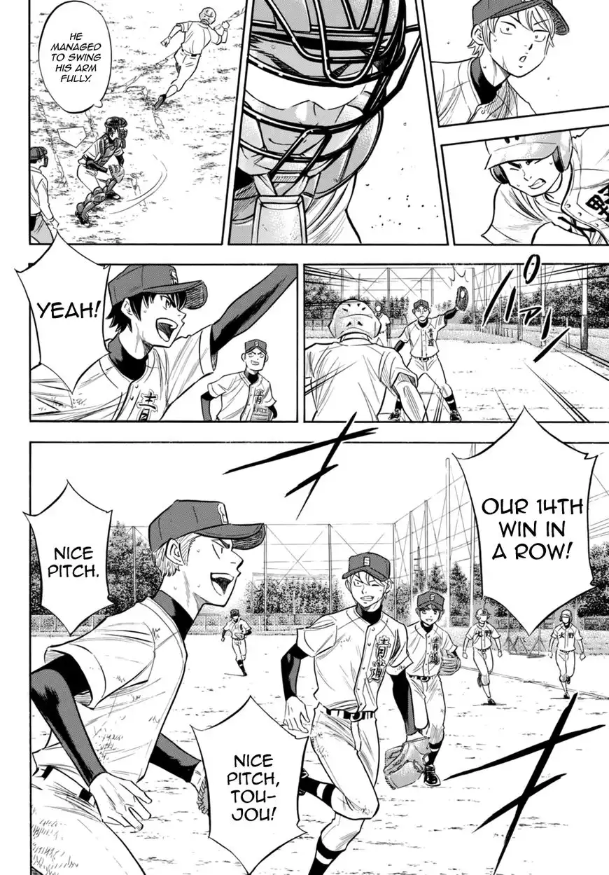 Daiya no A - Act II Chapter 94 4